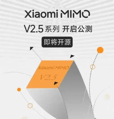 小米 MiMo-V2.5 震撼公测：编译器挑战仅用4.3小时，智能体能力接近“满分”