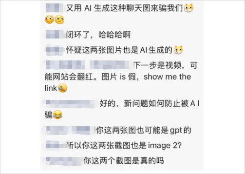 因为GPT Images 2,整个互联网都变成了巨大的黑暗森林