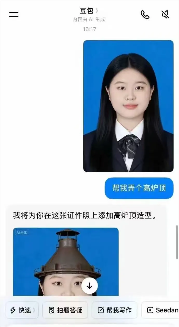 因为GPT Images 2,整个互联网都变成了巨大的黑暗森林
